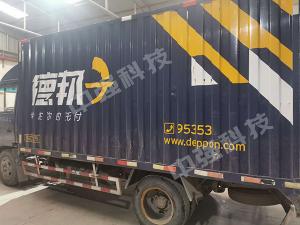 囊袋封孔器，發(fā)貨！