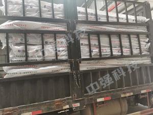 又一批礦用封孔器，遠征陜西陜煤集團！